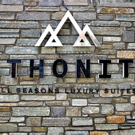 إيريسوس Athonite All Seasons Luxury Suites المظهر الخارجي الصورة